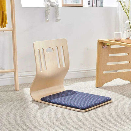 Japanese Minimalist Legless Floor Chair with Elegant Wooden Design - Ideal for Cozy Spaces
