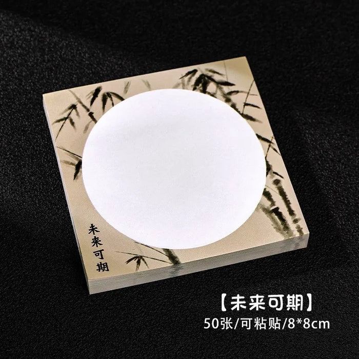 Chinese Artistry Sticky Notes Set: Elevate Your Workspace with Cultural Sophistication