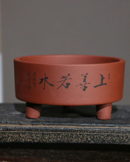 Artisan Crafted Yixing Purple Clay Succulent Planter - Chic Three-Legged Bonsai Pot for Elegant Indoor Spaces