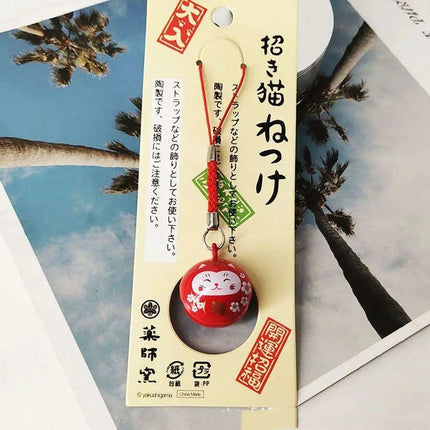 Abundance-Inviting Daruma Bell Lucky Cat Charm Keychain