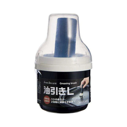 Japanese Superior Silicone Basting Brush Set - Perfect for Grilling and Baking