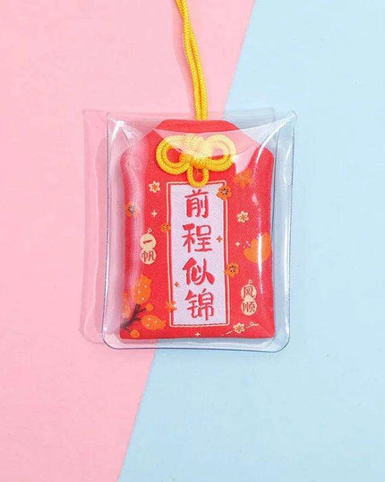 Maneki Neko Good Luck Keychain: A Charming Token of Prosperity