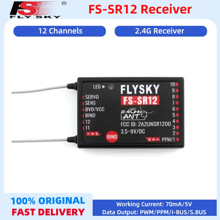 FLYSKY FS-SR12 12-Channel 2.4G Receiver with Dual Antenna for RC Model