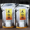 Dahongpao 250g Bag