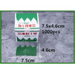 7.5x4.6cm 1000 pcs