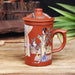 Yixing Dragon-Enhanced Purple Clay Tea Mug with Infuser and Lid for Discerning Tea Connoisseurs