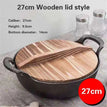 27cm Woden lid