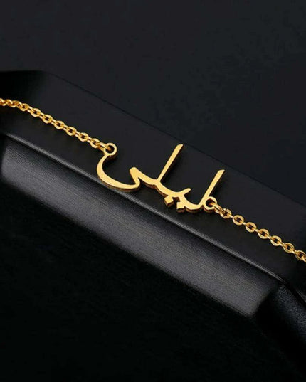 Personalized Arabic Name Stainless Steel Pendant Necklace - Stylish Custom Jewelry