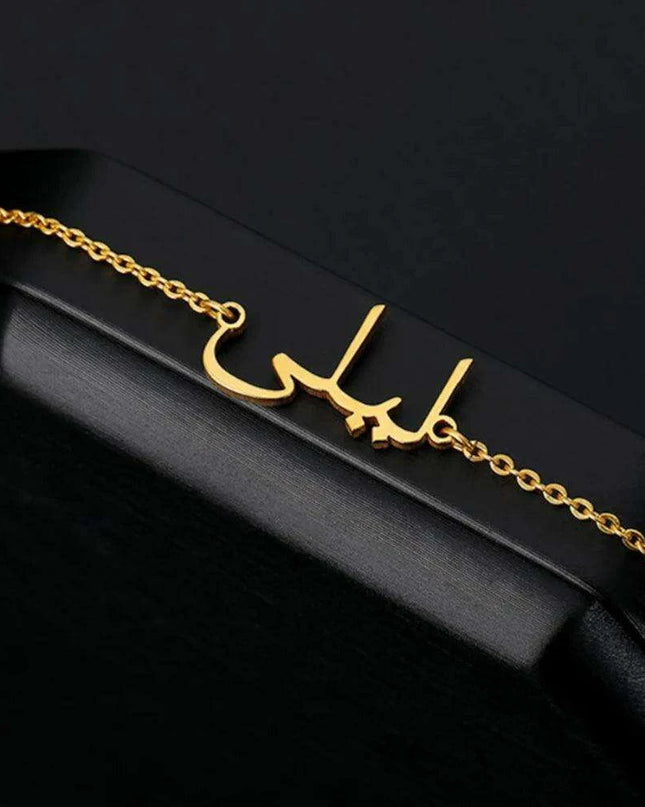 Personalized Arabic Name Stainless Steel Pendant Necklace - Stylish Custom Jewelry