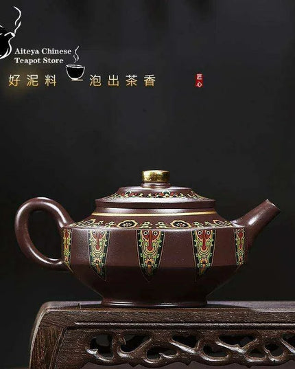 Exquisite Handmade Purple Clay Teapot - Shining Star Design, 380ml Kung Fu Tea Set