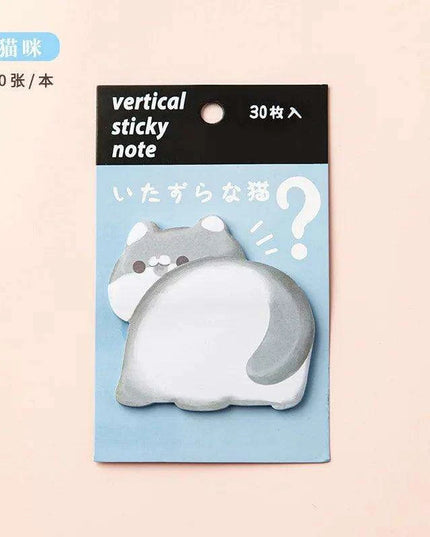 Animal Friends Sticky Note Collection - 30 Sheets of Fun Designs