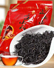 250 Lapsang Souchong 3