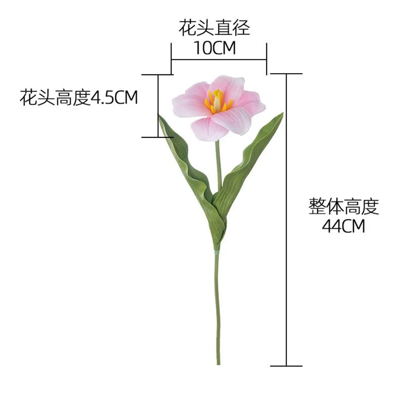 Artificial Tulip Stems — 44 cm