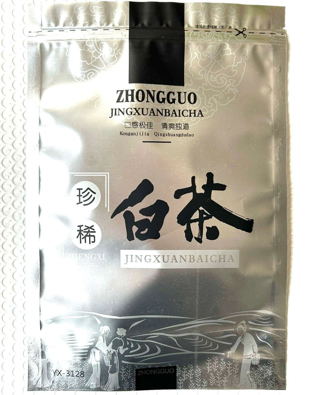 Celestial Bliss Bai Cha Tea Collection - A Celebration of Freshness in Every Sip