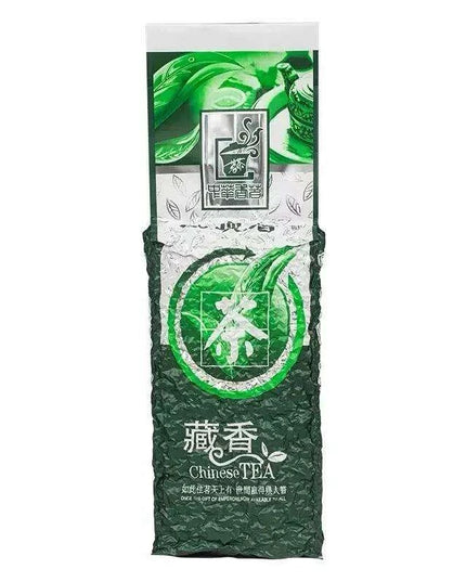 Anxi Ti Kuan Yin Black Oolong Tea - 250g | Eco-Conscious Indulgence for Tea Lovers