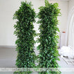 200x45cm 2pcs