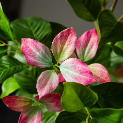 82-144cm Large Artificial Ficus Tree Fake Magnolia Plants Branch Tall