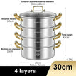 30cm 4 layers