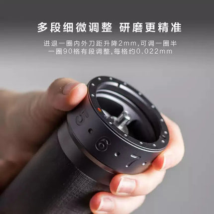Special Manual Coffee Grinder 48mm Burrs Finer Adjustment Mechanism Primarily Designed for Pour-Over special-manual-coffee-grinder-48mm-burrs-finer-adjustment-mechanism-primarily-designed-for-pour-over