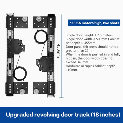 Invisible Butterfly Pocket Door Slide Hardware — 7 Track Lengths