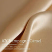 07Champagne Camel / 0.5m / 147g