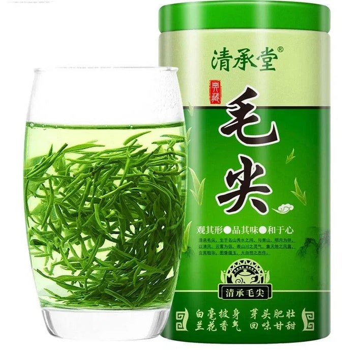 Anxi Ti Kuan Yin Black Oolong Tea - 250g | Eco-Conscious Indulgence for Tea Lovers