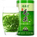 Anxi Ti Kuan Yin Black Oolong Tea - 250g | Eco-Conscious Indulgence for Tea Lovers