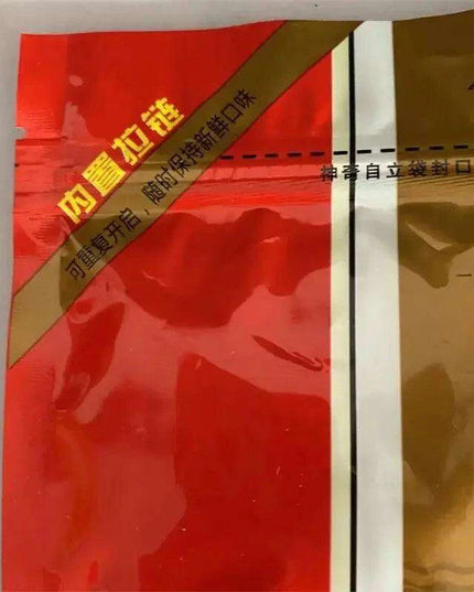 Fengqing Dianhong Tea: The Essence of Chinese Luxury and Heritage