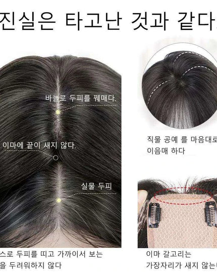 Chic Bangs Remy Human Hair Topper for Volume and Style Enhancement