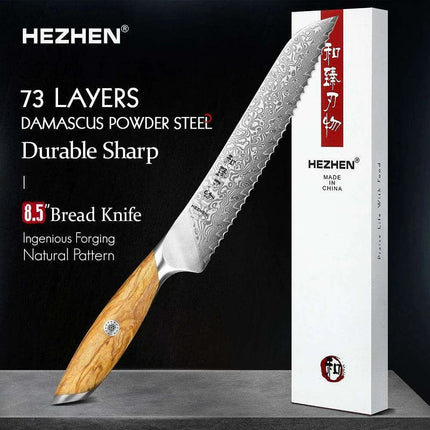 Luxury 73-Layer Damascus Steel Chef's Knife Set with Olive Wood Handles - Ideal for Gifting