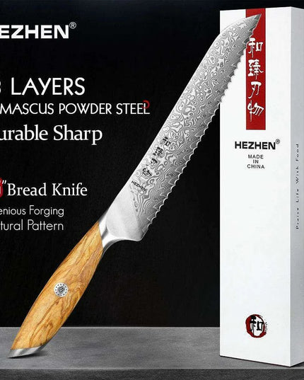 Luxury 73-Layer Damascus Steel Chef's Knife Set with Olive Wood Handles - Ideal for Gifting