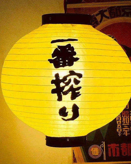 Elegant Handmade Japanese Silk Waterproof Lantern for Outdoor Spaces - 30x30CM