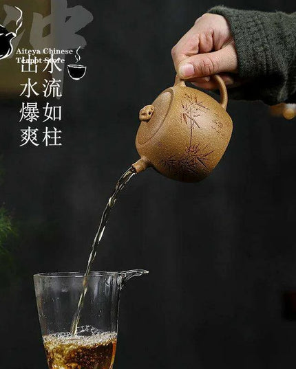 Yixing Handmade Purple Clay Kung Fu Teapot Set - 180ml Taihu Lake Design