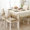 WenYun European Lace Embroidery Tablecloth - Elegant Dinner Decor