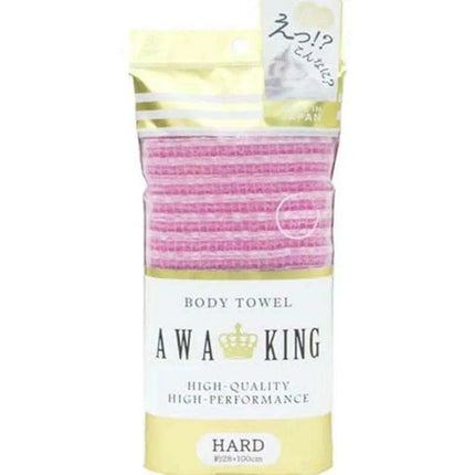 Japanese Luxury Exfoliating Body Brush for Silky Smooth Skin