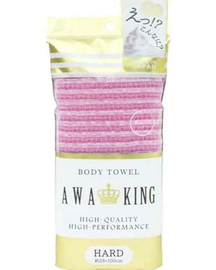 Japanese Luxury Exfoliating Body Brush for Silky Smooth Skin