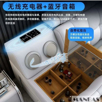 Elegant Tech-Enhanced King-Size Leather Bed with Massage and Multimedia Features