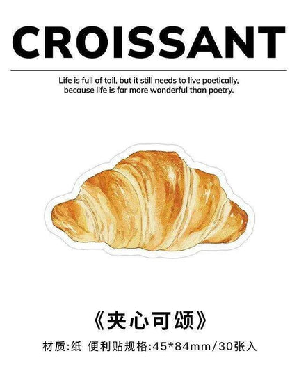 Charming Kawaii Bread & Brew Sticky Notes: Playful Memo Pad Collection