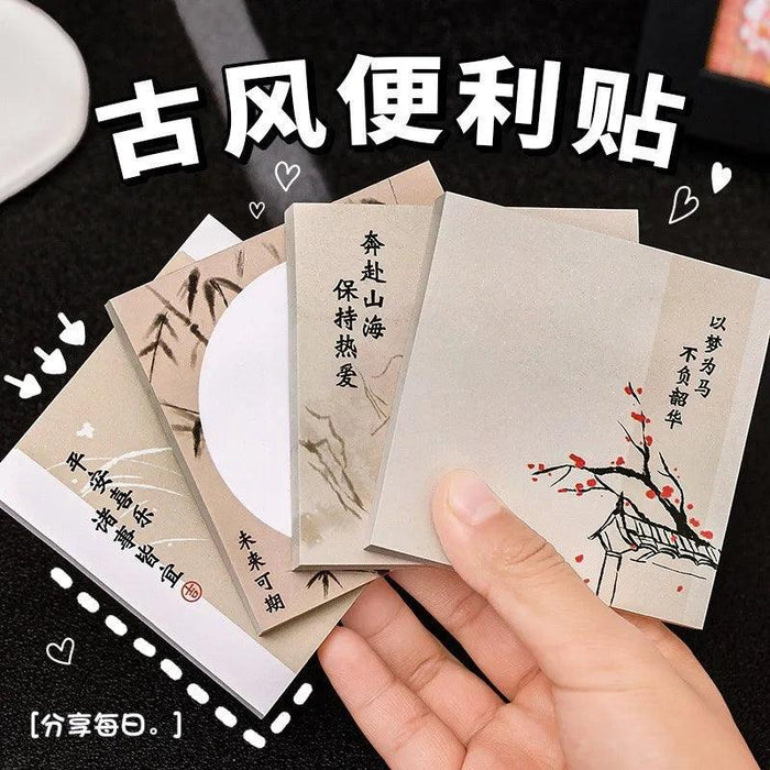Elegant Chinese Art-Inspired Sticky Notes Set: Infuse Creativity into Your Workspace