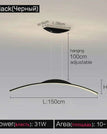 Black B 150cm / Warm White (3000k)