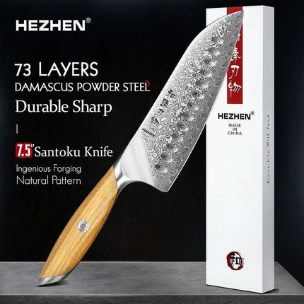 Luxury 73-Layer Damascus Steel Chef's Knife Set with Olive Wood Handles - Ideal for Gifting