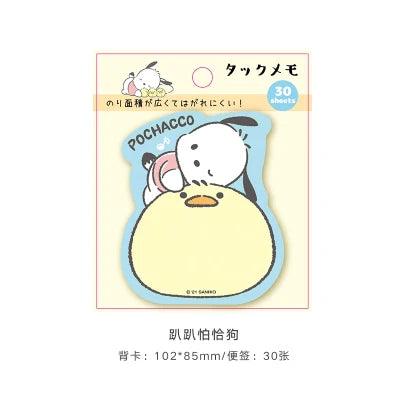 Adorable Kawaii Animal Sticky Note Collection - Perfect for Crafting and Journaling