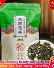 Jasmine Flower 500g