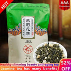 Jasmine Flower 500g