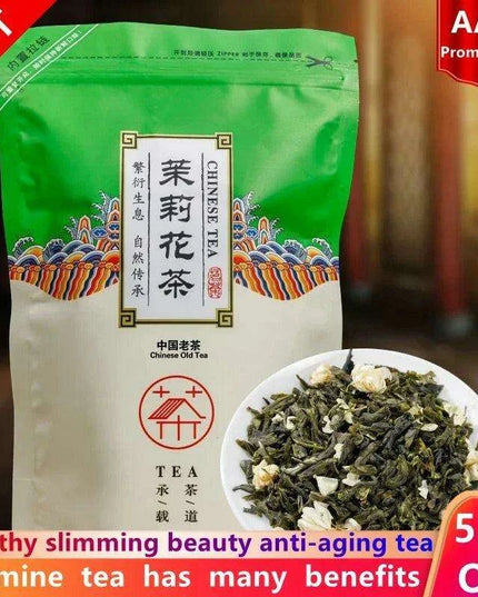 Exquisite Chinese Tea Selection: Jinjunmei, Oolong, Green & Wuyi Black - 250g Class AAAA Assortment for Ultimate Flavor Experience