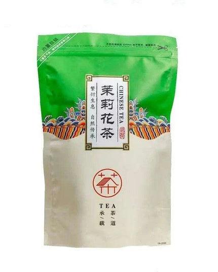 Anxi TieGuanYin Oolong Tea Premium Gift Set - 250g of Exquisite Flavor