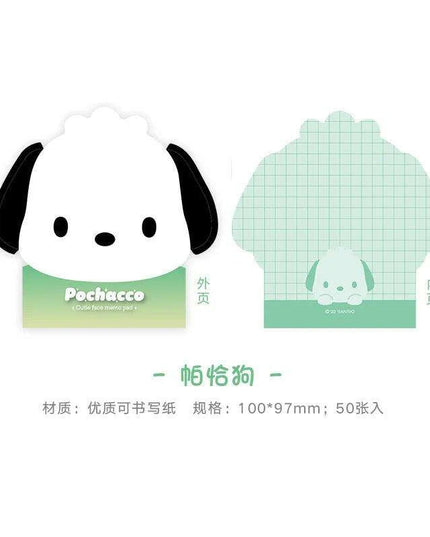 Sanrio Character Shaped Note Pad - 50 Cute Reminder Notes for Everyday Use