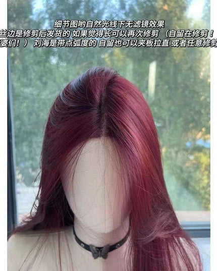 Radiant Ruby Long Straight Lace Front Wig - Heat-Resistant Synthetic Headband Wig for Everyday Glamour & Cosplay