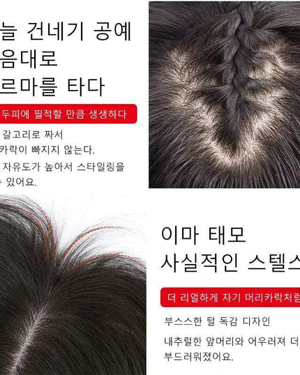 Chic Bangs Remy Human Hair Topper for Volume and Style Enhancement