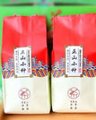 250g Rock Tea Bag